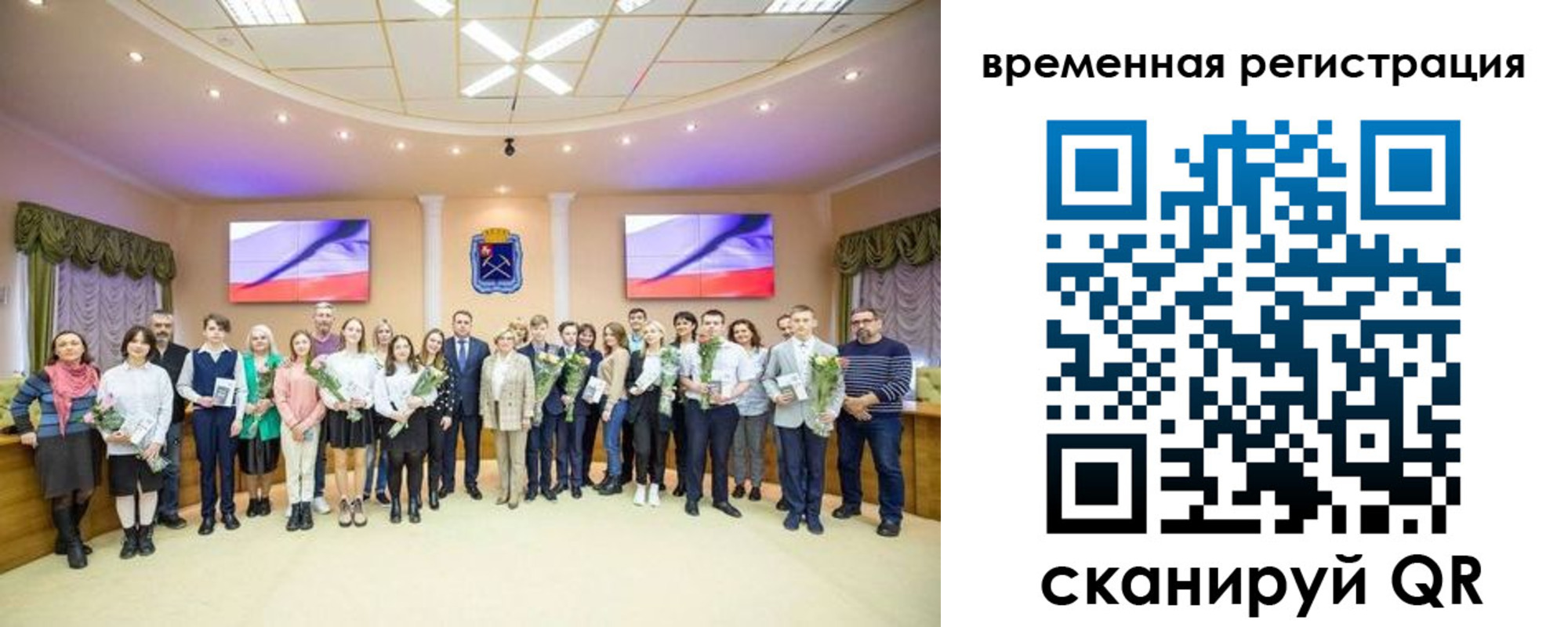 миграционный учет в Вяземском